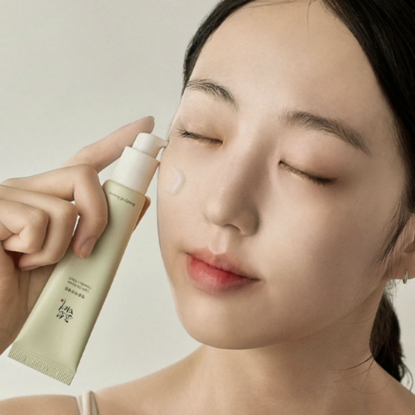 LIGHT ON SERUM CENTELLA + VIT C 30ml