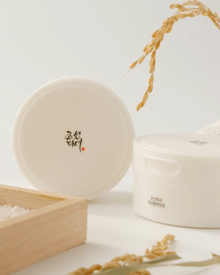 Radiance Cleansing Balm 100ml