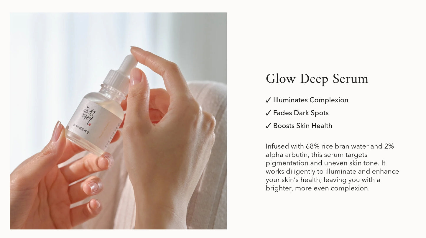 GLOW DEEP SERUM : Rice +Alpha-Arbutin 30ml