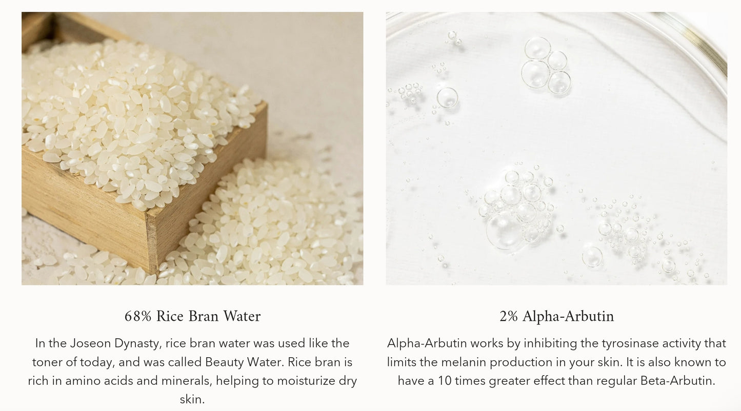 GLOW DEEP SERUM : Rice +Alpha-Arbutin 30ml