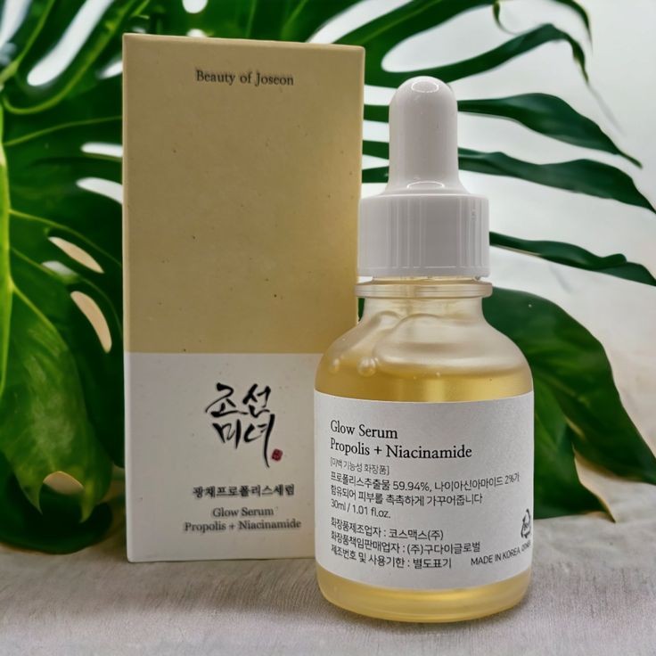 GLOW SERUM 30ml